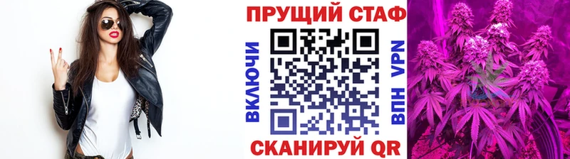 Купить закладку Тарко-Сале А ПВП  Мефедрон  АМФЕТАМИН  МАРИХУАНА 