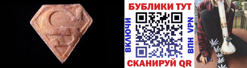 МЕГА рабочий сайт  где купить наркотик  площадка какой сайт  Ecstasy MDMA  Тарко-Сале 