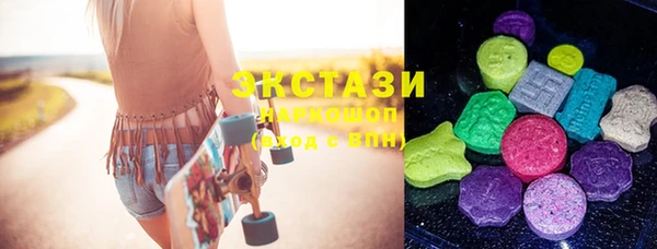 альфа пвп Баксан