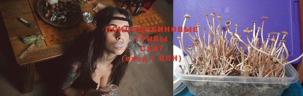 COCAINE Балабаново