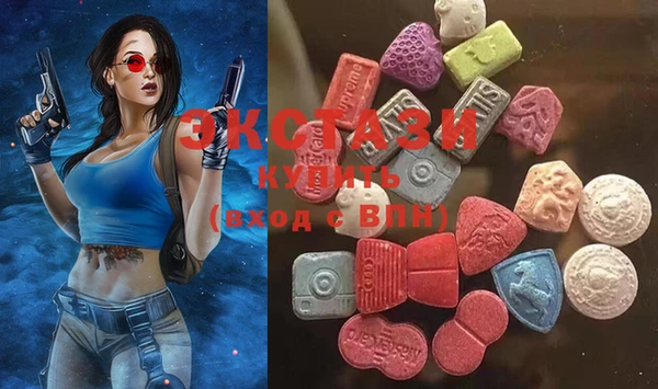 COCAINE Балабаново
