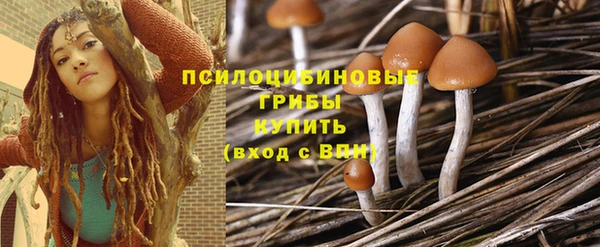 COCAINE Балабаново