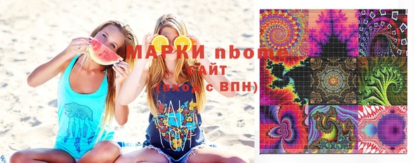 альфа пвп Баксан