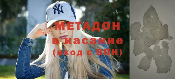 альфа пвп Баксан