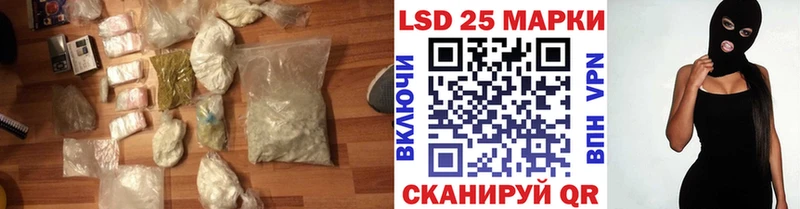 ЛСД экстази ecstasy  Тарко-Сале 