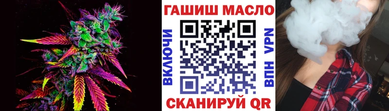 ТГК вейп  где можно купить   Тарко-Сале 