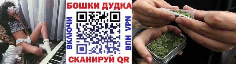 Конопля гибрид Тарко-Сале